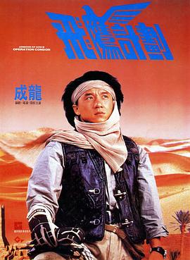 亚洲香蕉在线
