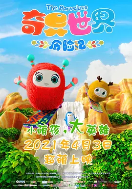 毛片天堂