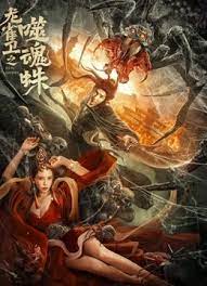 一集毛片