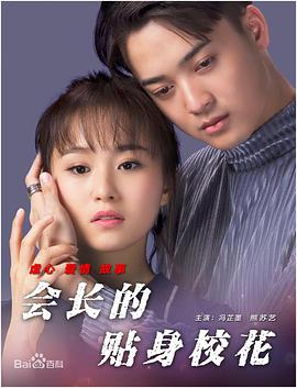 国产性大片黄在线观看在线放