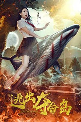 四虎影视com88