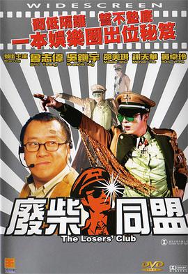 日韩欧美三区