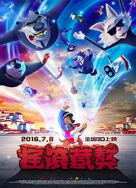 我的梦中情人