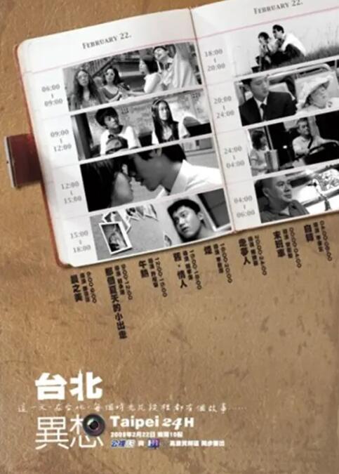 小樱:368776