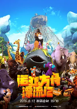 精东传媒在线