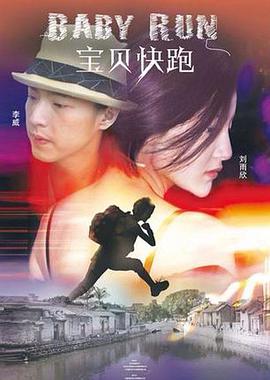 中文字幕第八页
