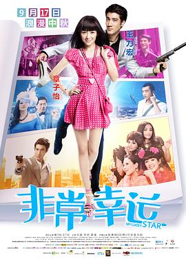3p高h文.两男一女