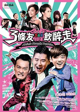 国产精品久久一区