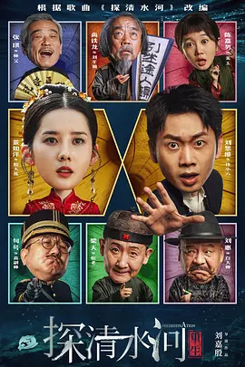 四方解码平台