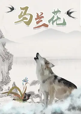视频一区二区国产