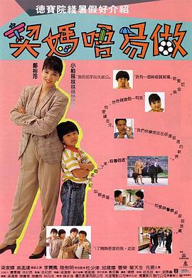 精品一区二区三区在线观看l