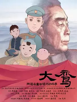 性欧美videos另类艳妇3d