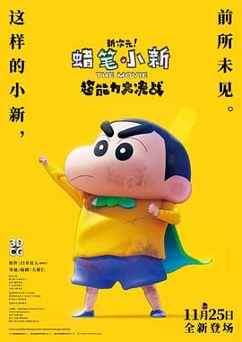 美女视频红杏在线观看