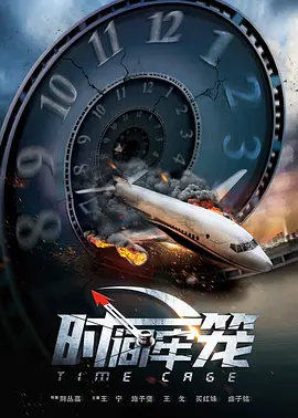 综合另类