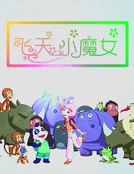 欧美一二区