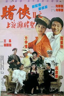 美女福利视频一区二区