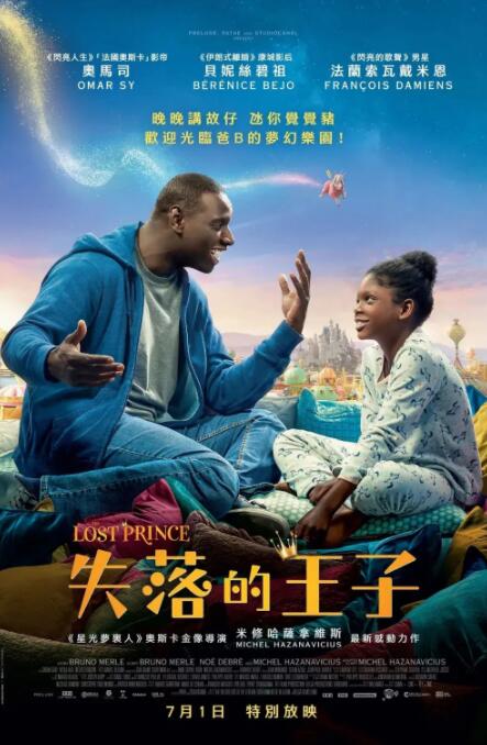 欧美1级