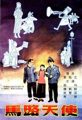 伊人黄色