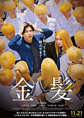 日韩一区二区中文