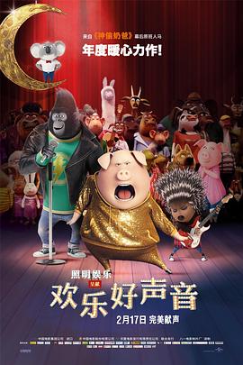 国产成人盗拍精品免费视频