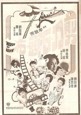 天天射日日干