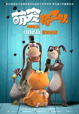 阿司匹林po
