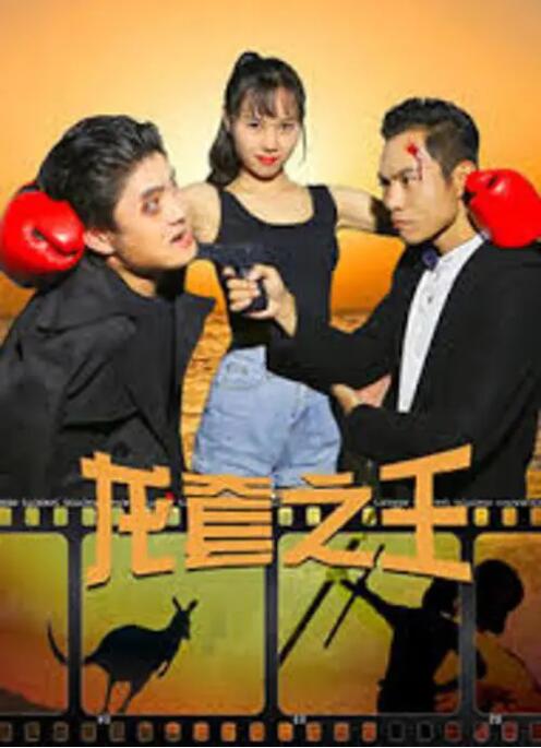 诱人的妹妹