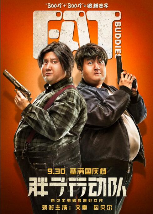 福利二区视频