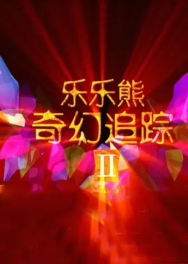 青青国产在线视频