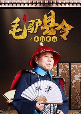 10天的爱人在线观看完整版本