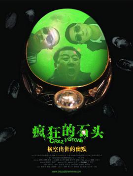 91久久综合九色综合欧美98