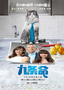 一二三四在线观看视频