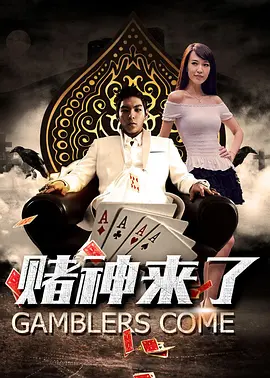 日本一卡二卡三卡四卡无卡在线观看