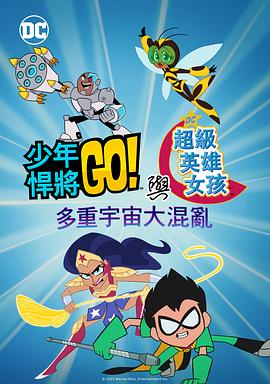 黑丝踩脸