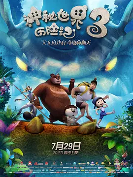 色在线视频观看