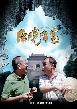 被黑人调教拳头交