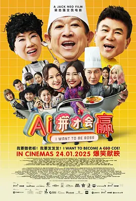 亚洲精品短视频