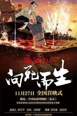 国产自产91