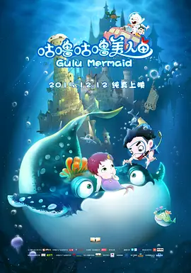 激情五月综合网