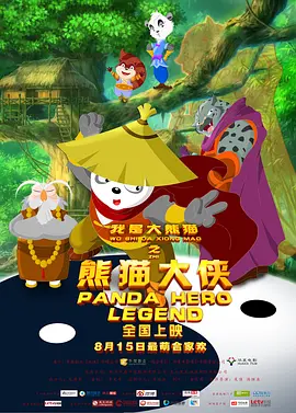 特片我不卡