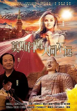 91精品手机国产免费