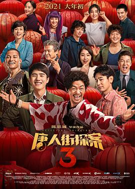 福利一区二区视频