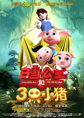 欧美色图欧美色图