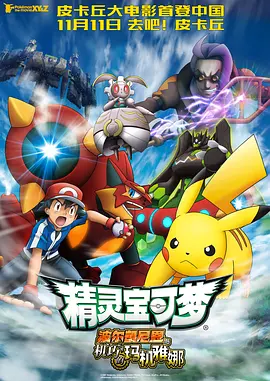 国产精品亚洲精品不卡