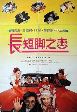 欧美日韩在线免费看