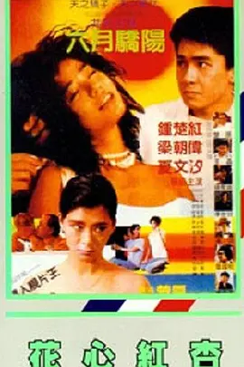 精品福利网