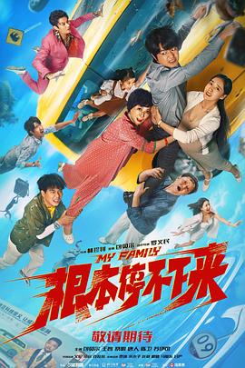精品久久久网站
