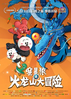 国产疯狂做受xxxx高潮