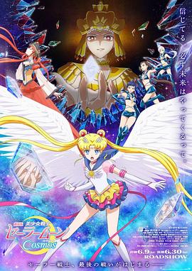 电影《法国空姐6》免费观看中文