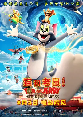 91韩国女主播
